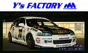 Y'ｓ FACTORY アイドラーズGAMES 12時間＋5分　耐久レース