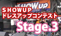 ＳＨＯＷＵＰドレスアップコンテスト Stage.3 Three Graces
									ＳＨＯＷＵＰドレスアップコンテスト　2010　ＦＩＮＡＬ　2010年10月14日
 
毎年、各地で開催されます、ＳＨＯＷＵＰドレスアップコンテストファイナル　お台場ラウンドのステージ映像です。
　
サードステージを飾ってくれたのは、Three Graces さん！！
　
バンド・アーティスト名：Three Graces
メンバー：ruka（vo.），　bavie（gt.），mitch（key.），　
ジャンル：ｐｏｐ　ｒｏｃｋ
活動エリア：都内、さいたま　
プロフィール：
結成前は、それぞれがアマチュアバンドを組んだり、プロの現場で仕事として音楽に携わっていたが、ｒｕｋａと出会い、彼女自身がもっと自由に自分を歌で表現出来るような音楽を創っていこうというコンセプトで結成されたバンド。
　
　
「Three Graces」さんの映像をお楽しみください！
　　

出演アーティスト：<a href="http://www.asu-ch.net/redirect.php?id=0&target=http://www.nopassing.jp/" target="_blank">Three Graces</a>
　
管理事務所：<a href="http://www.asu-ch.net/redirect.php?id=0&target=http://www.elfeelpromotion.com/" target="_blank">Elfeelpromotion</a>
　
主催：<a href="http://www.asu-ch.net/redirect.php?id=0&target=http://www.showup.jp/" target="_blank">ＳＨＯＷＵＰ</a>
シグナルオート
　
運営：<a href="http://www.asu-ch.net/redirect.php?id=0&target=http://www.showup.jp/event.html" target="_blank">ＳＨＯＷ　ＵＰドレスアップコンテスト事務局</a>
　
製作：<a href="http://www.asu-ch.net/redirect.php?id=0&target=http://elfeelpromotion.com/" target="_blank">ＡＳＵ－ＰＲＯＭＯＴＩＯＮ＆ＥＬＦＥＥＬＰＲＯＭＯＴＩＯＮ</a>　
　
協力：<a href="http://www.nexmedia.co.jp/" target="_blank">株式会社ネクスメディア</a>
　
著作：<a href="http://www.asu-ch.net/" target="_blank">ＡＳＵ－ＣＨＡＮＮＮＥＬ</a>









